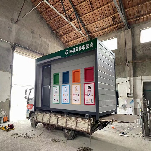 淮安徐總定制垃圾分類(lèi)房